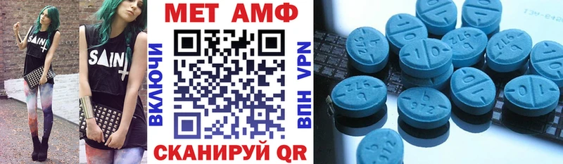kraken сайт  Власиха  Амфетамин 98%  продажа наркотиков 