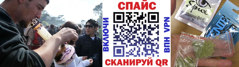 kraken ONION  купить  сайты  Власиха  Бутират 99% 