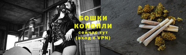 ECSTASY Новокубанск