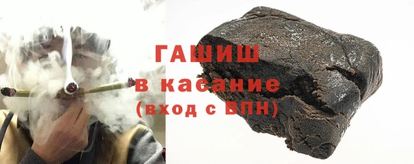 кокс Новозыбков