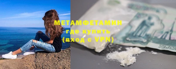 кокс Новозыбков