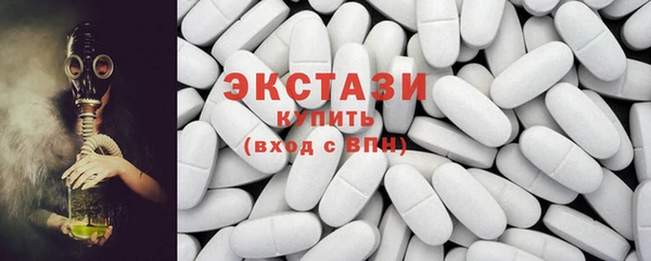 кокс Новозыбков