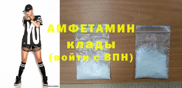 ECSTASY Новокубанск
