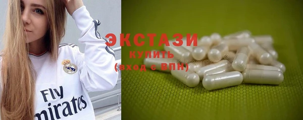 кокс Новозыбков