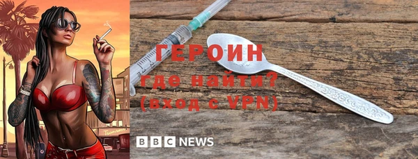 ECSTASY Новокубанск