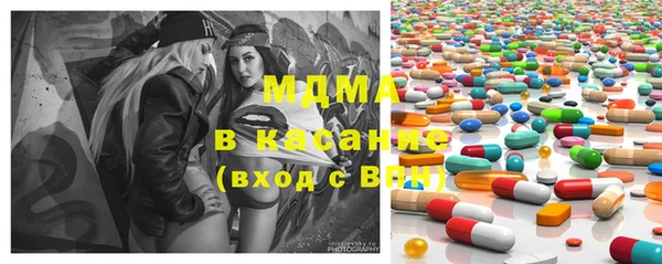 гашик Новодвинск