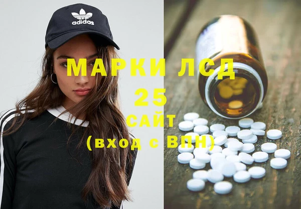 кокс Новозыбков