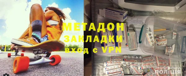 гашик Новодвинск