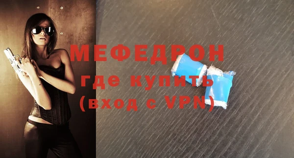 гашик Новодвинск