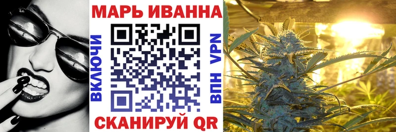 Канабис SATIVA & INDICA  Власиха 